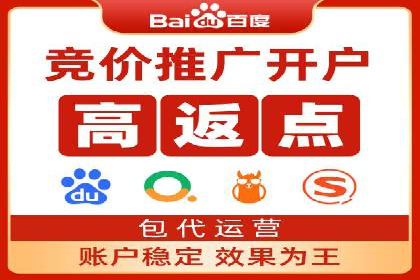 电商平台信息流广告的优化实践与案例分享